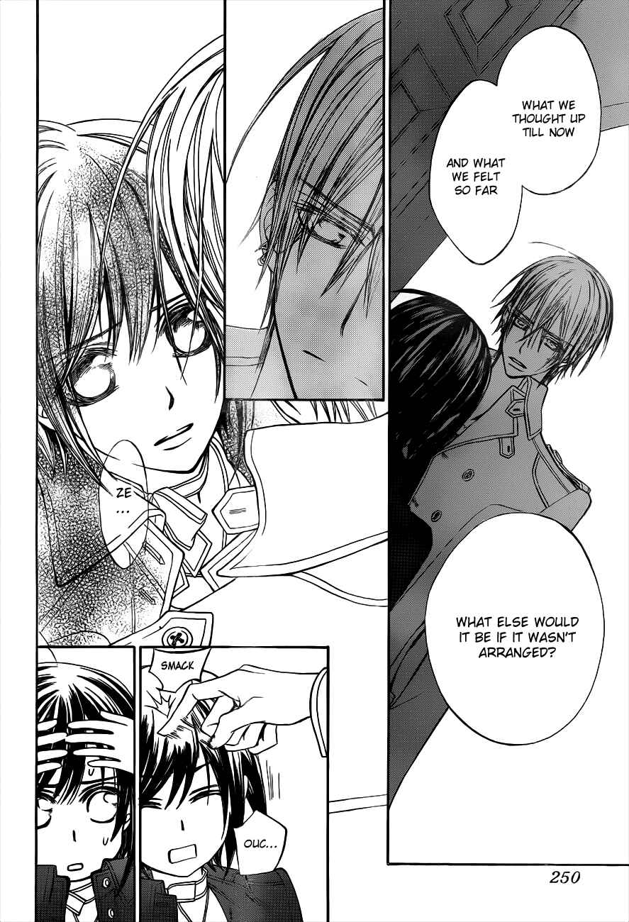 Page 32 Chapter 86 Vampire Knight