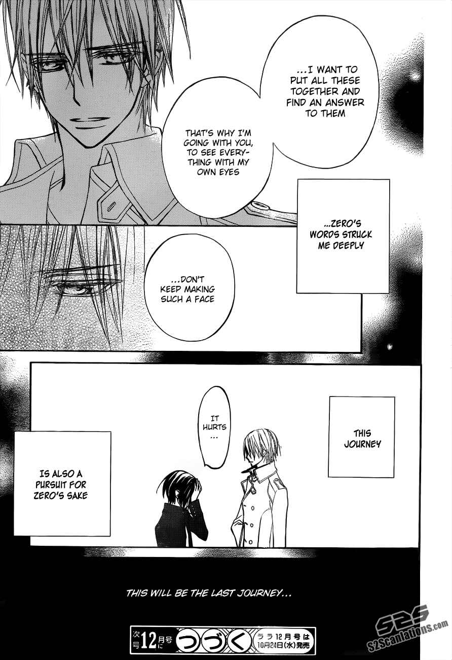 Page 33 Chapter 86 Vampire Knight
