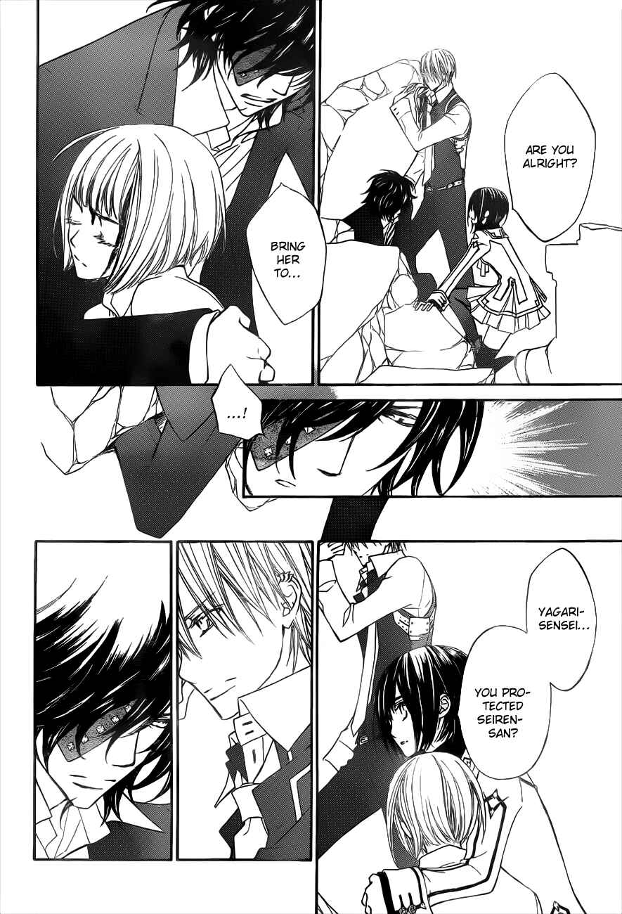 Page 8 Chapter 86 Vampire Knight