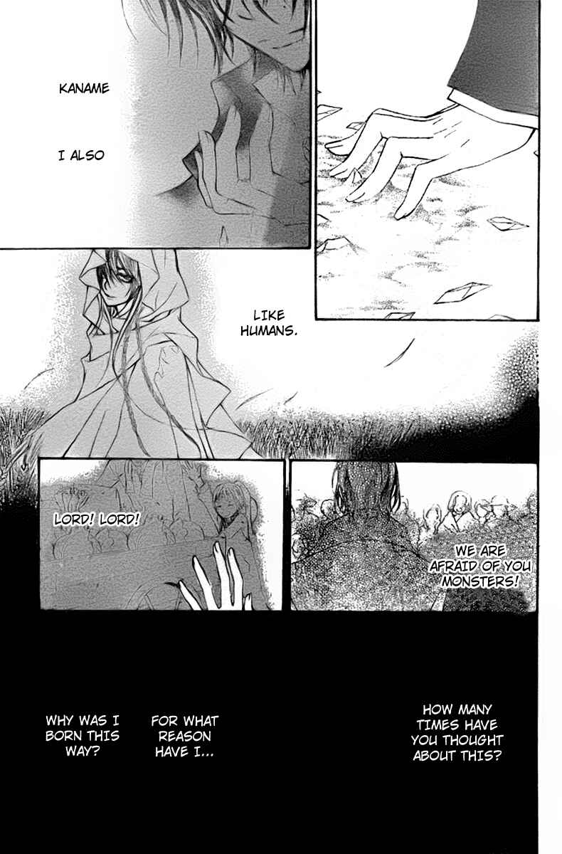 Page 10 Chapter 64 Vampire Knight
