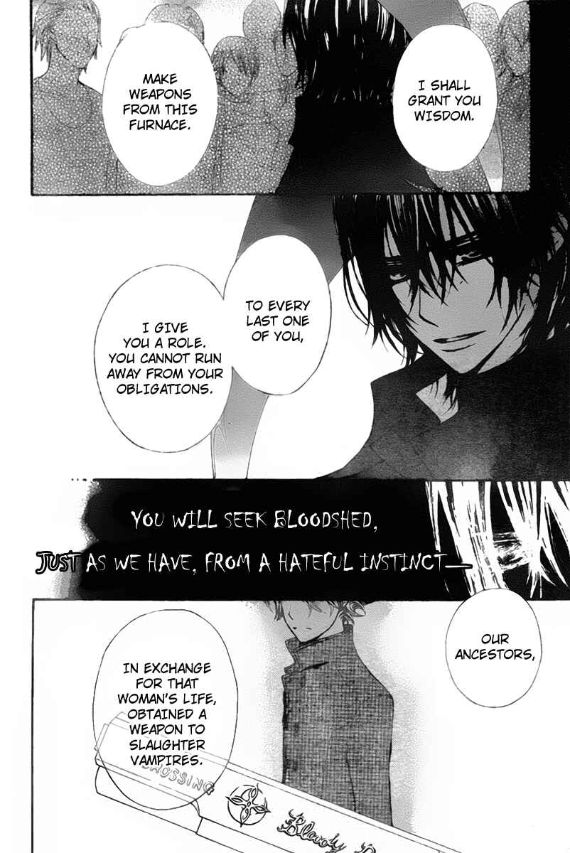 Page 15 Chapter 64 Vampire Knight
