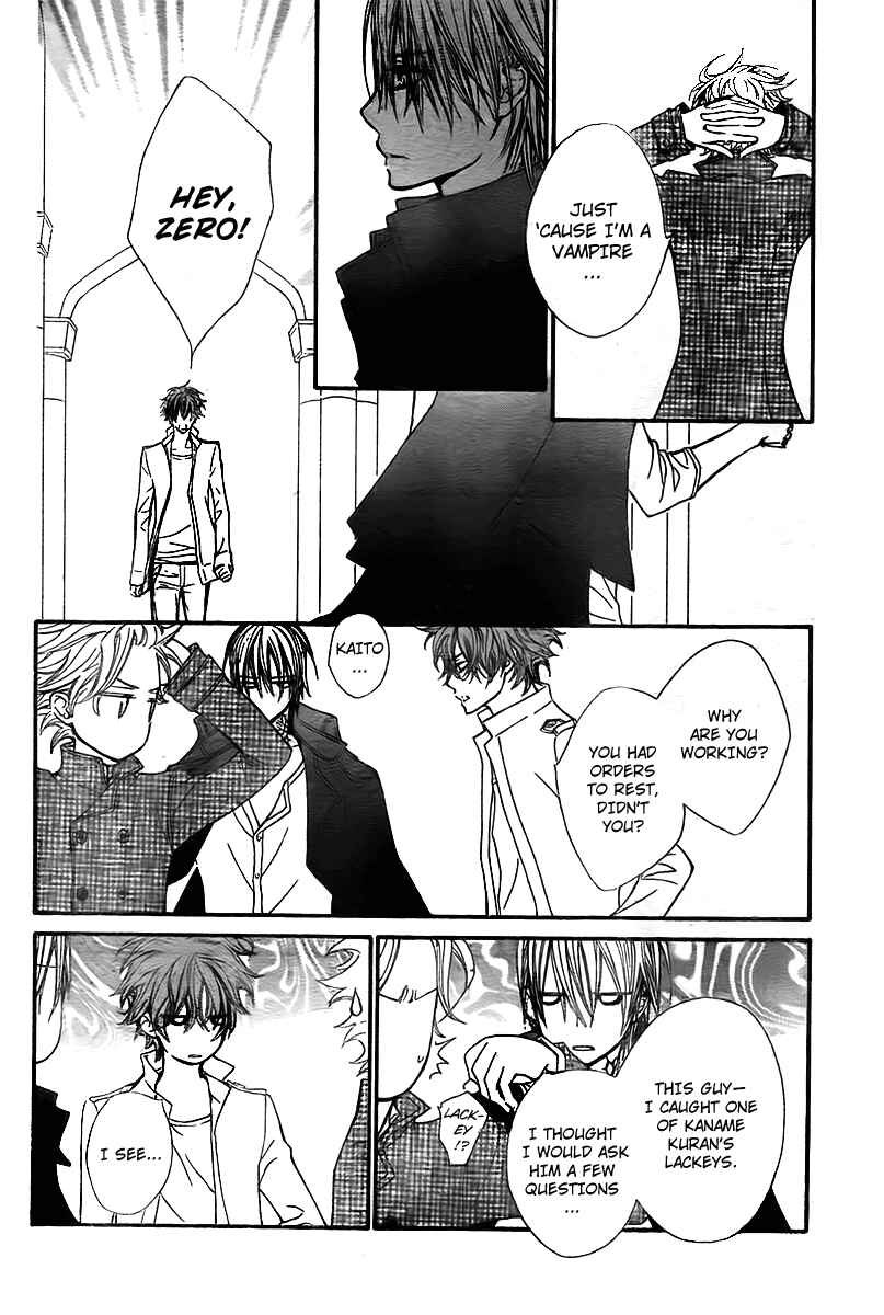 Page 17 Chapter 64 Vampire Knight