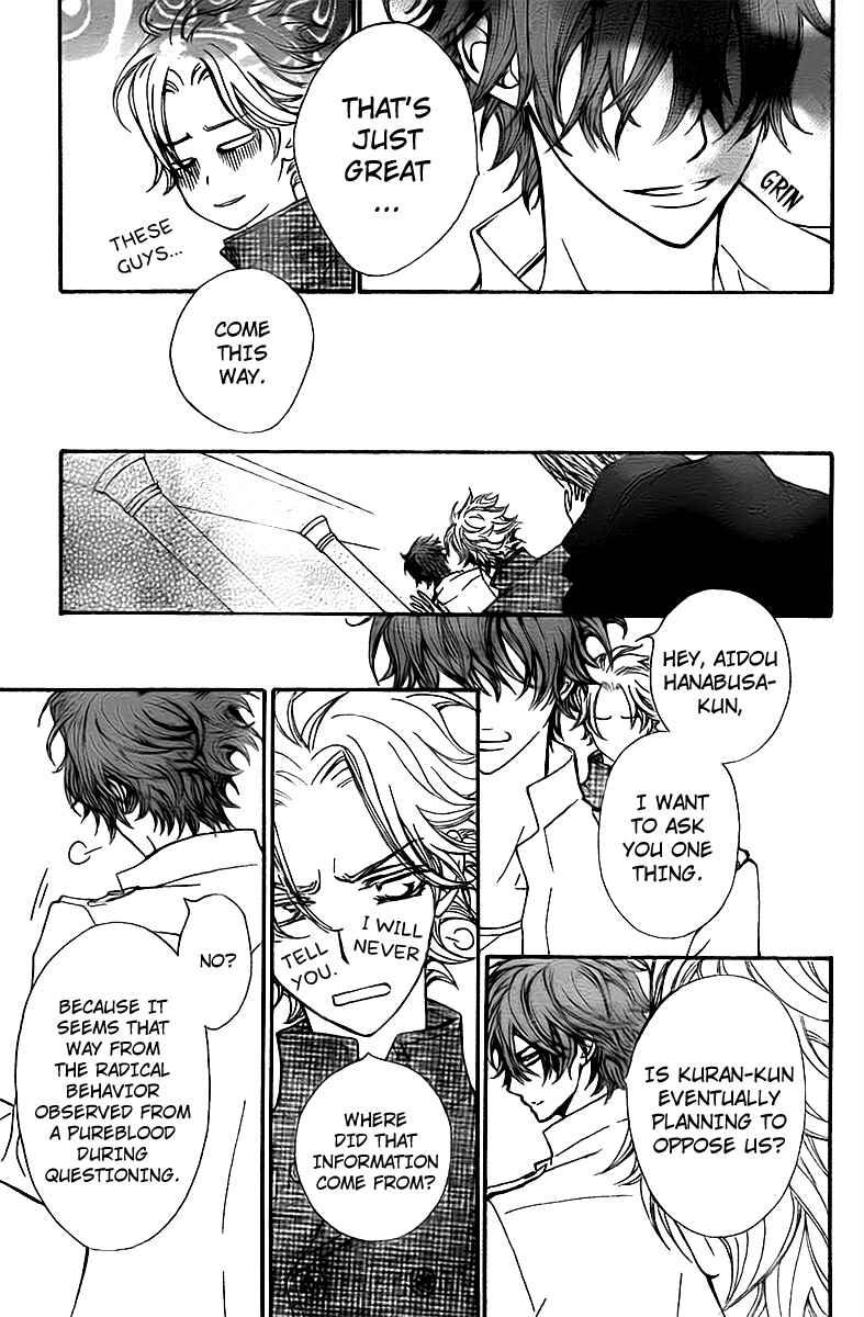 Page 18 Chapter 64 Vampire Knight