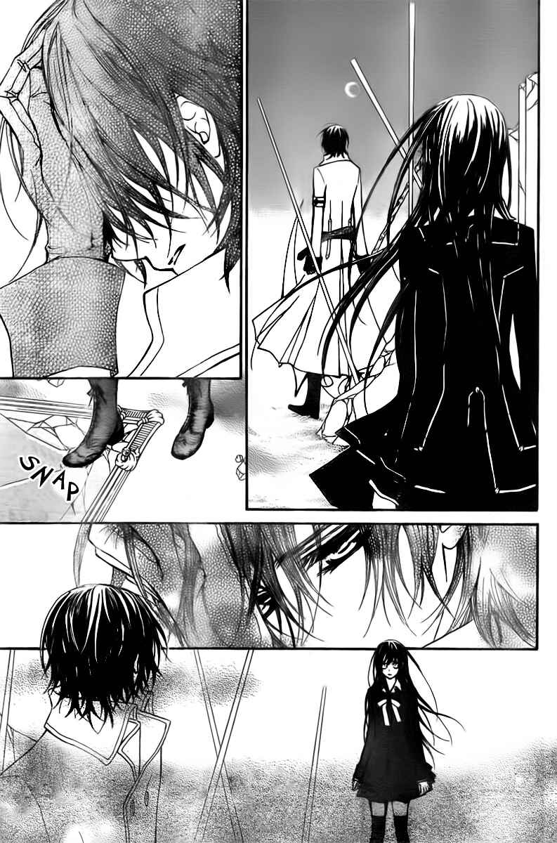 Page 20 Chapter 64 Vampire Knight