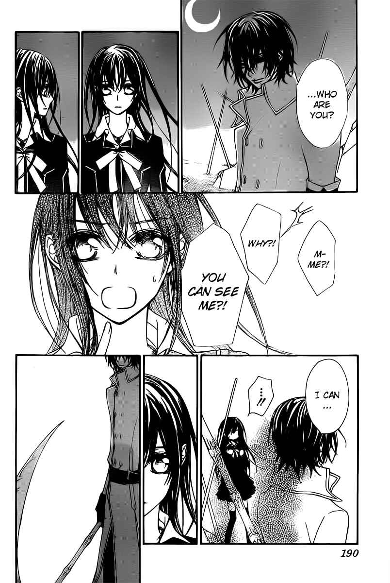 Page 21 Chapter 64 Vampire Knight