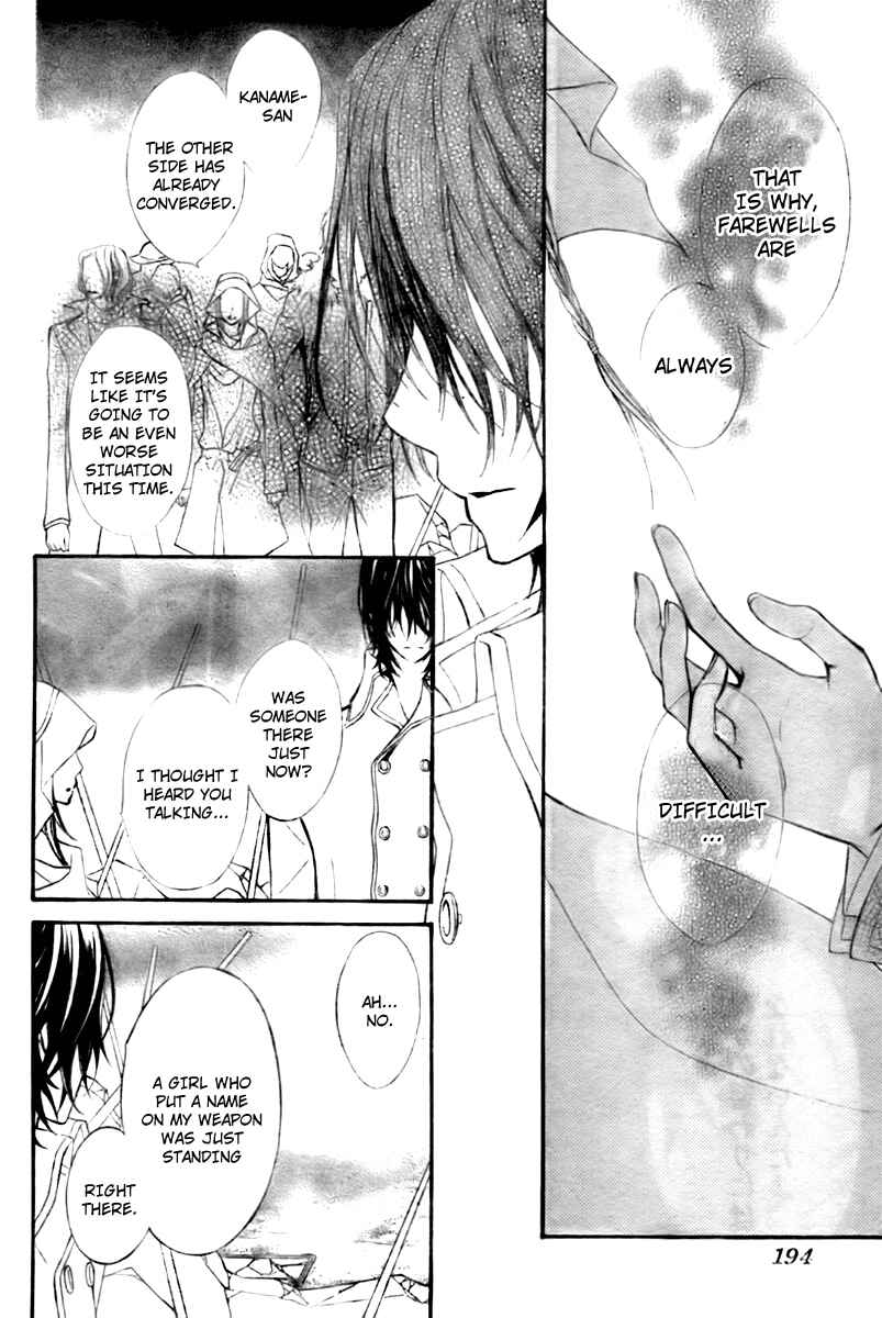 Page 25 Chapter 64 Vampire Knight