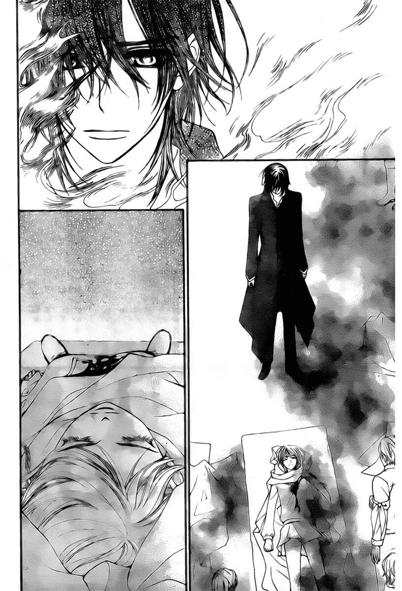 Page 5 Chapter 64 Vampire Knight