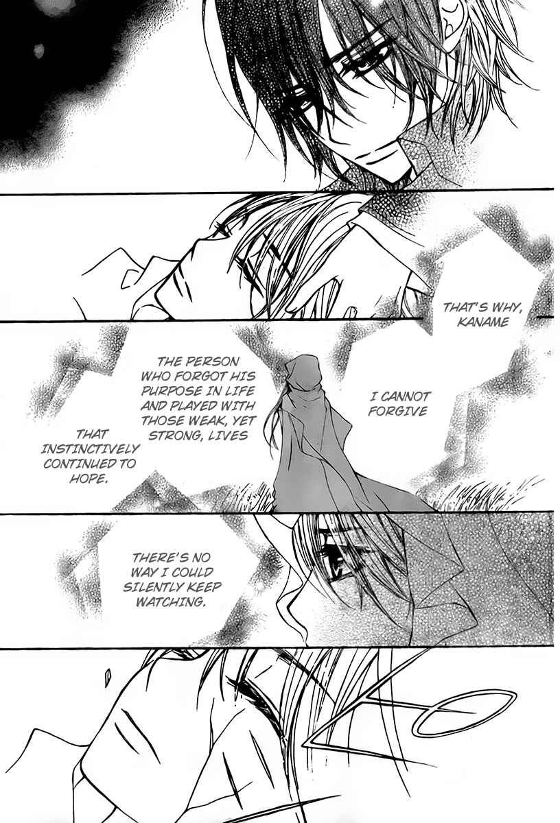 Page 7 Chapter 64 Vampire Knight