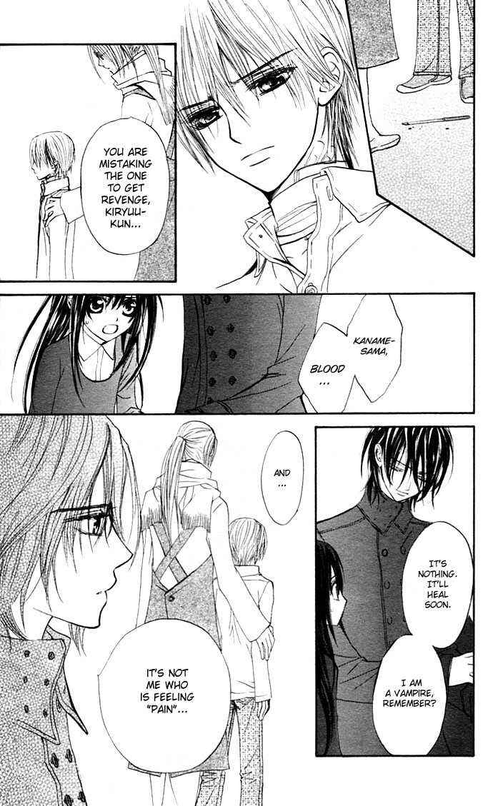 Page 12 Chapter 12 Vampire Knight