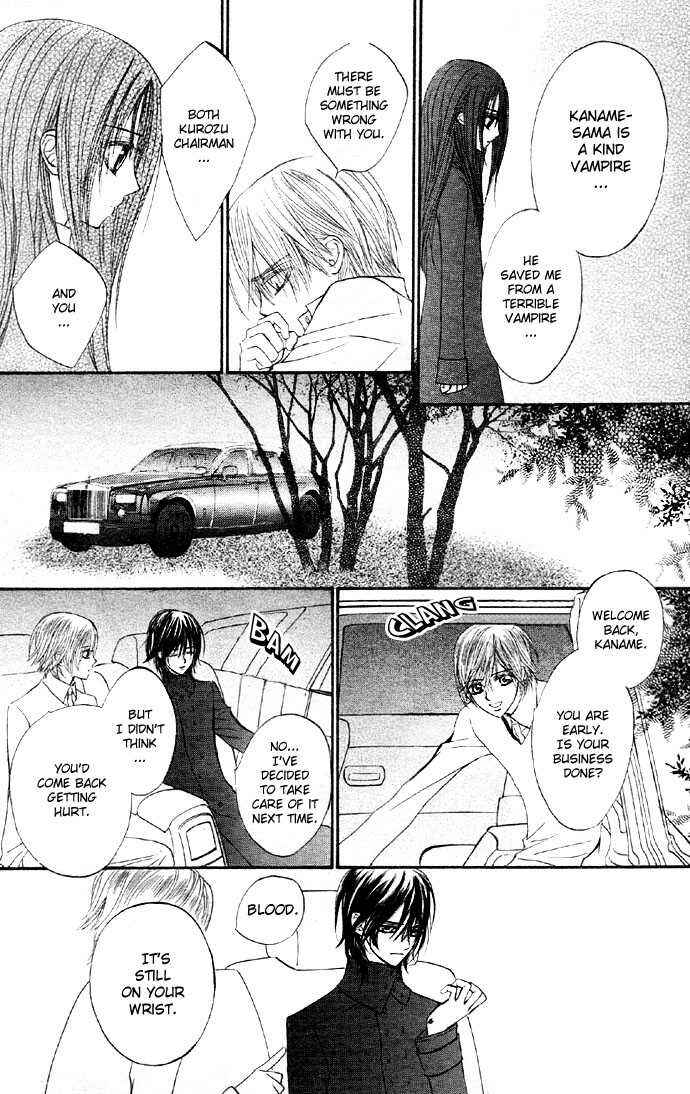 Page 14 Chapter 12 Vampire Knight
