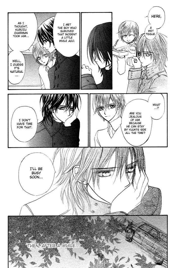 Page 15 Chapter 12 Vampire Knight