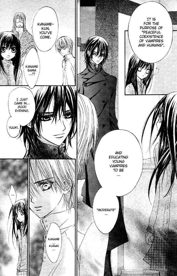 Page 18 Chapter 12 Vampire Knight