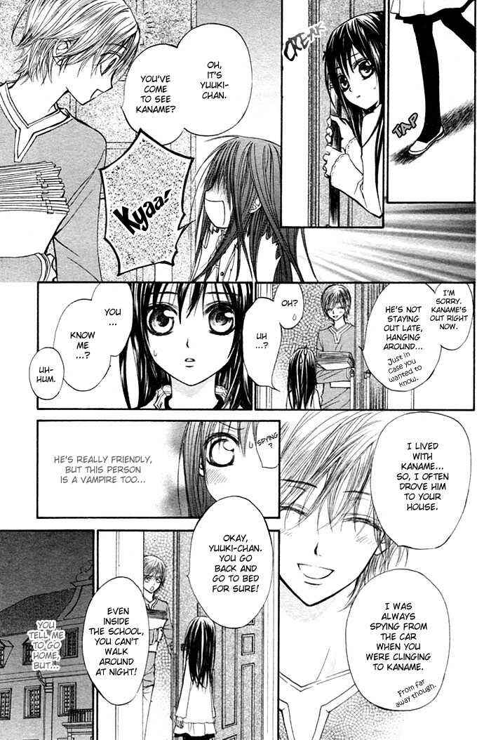Page 23 Chapter 12 Vampire Knight