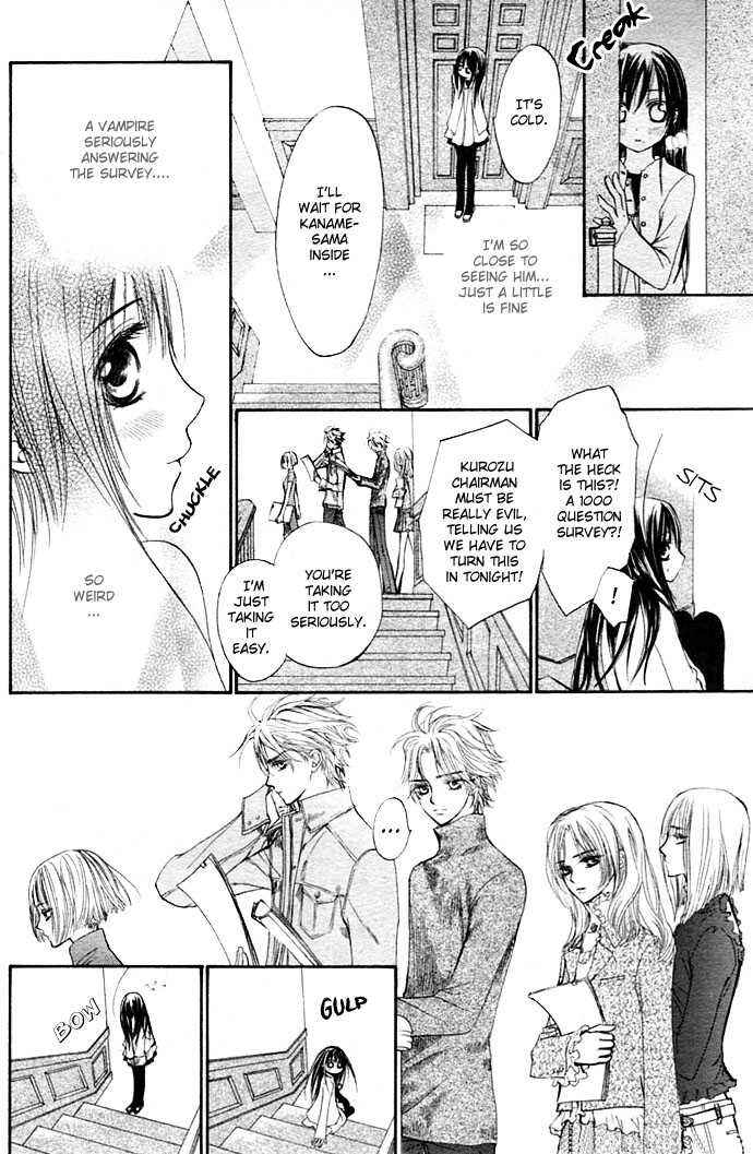 Page 24 Chapter 12 Vampire Knight