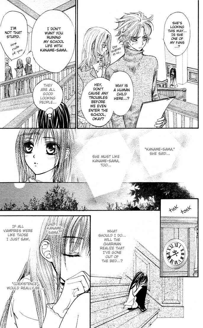 Page 25 Chapter 12 Vampire Knight