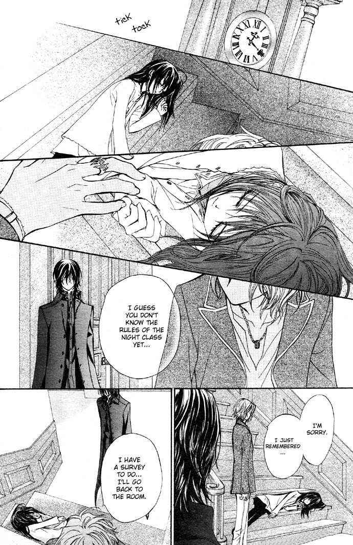 Page 26 Chapter 12 Vampire Knight