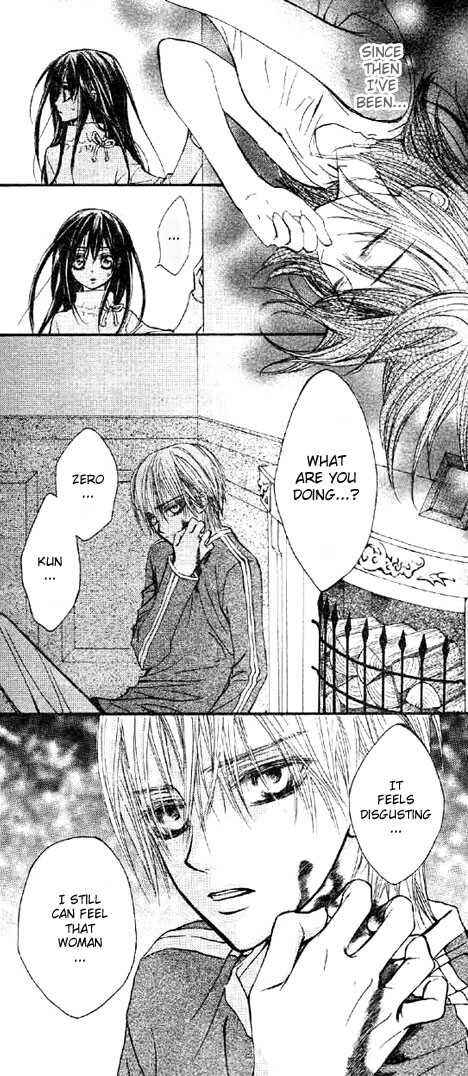 Page 3 Chapter 12 Vampire Knight