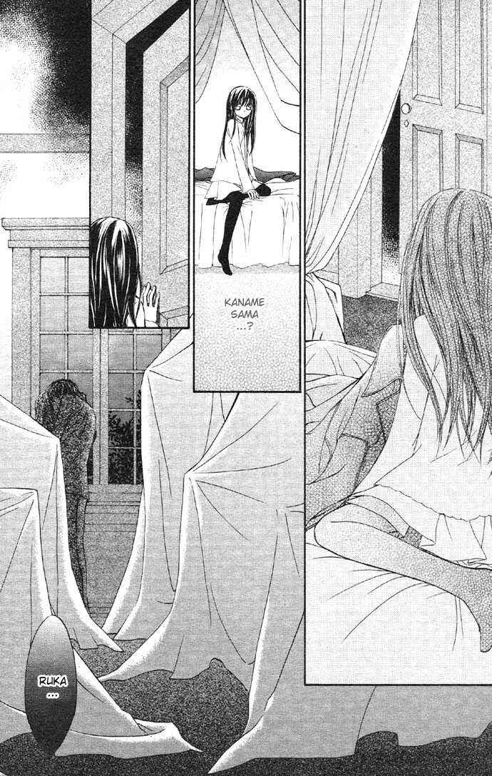 Page 31 Chapter 12 Vampire Knight