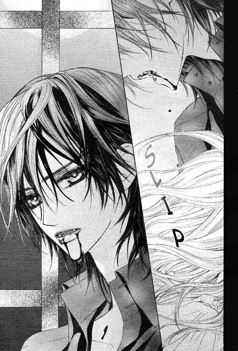 Page 33 Chapter 12 Vampire Knight