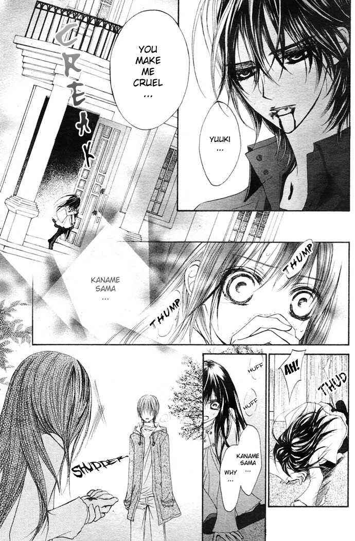 Page 35 Chapter 12 Vampire Knight