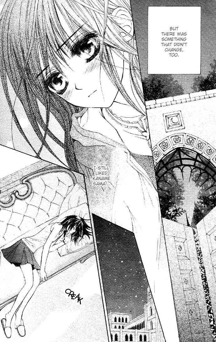 Page 41 Chapter 12 Vampire Knight