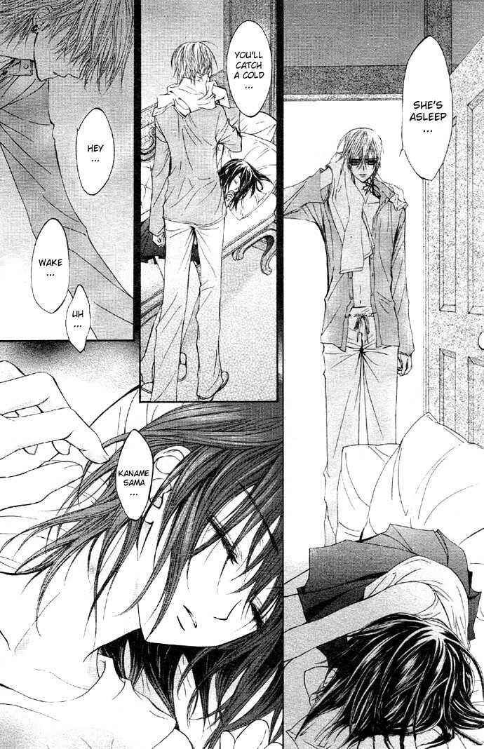 Page 42 Chapter 12 Vampire Knight