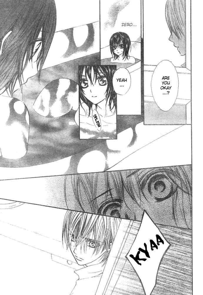Page 12 Chapter 27 Vampire Knight