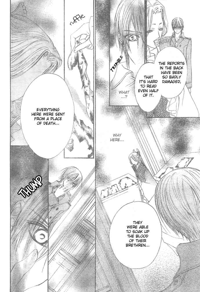 Page 25 Chapter 27 Vampire Knight