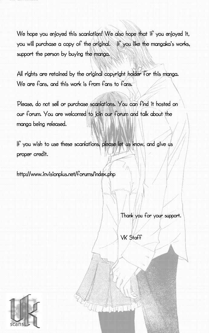 Page 33 Chapter 27 Vampire Knight