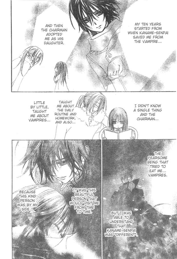 Page 7 Chapter 27 Vampire Knight