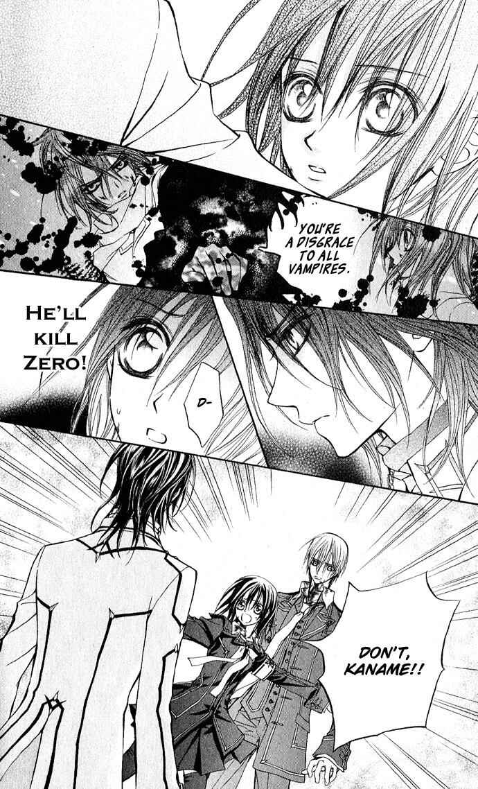 Page 10 Chapter 4 Vampire Knight