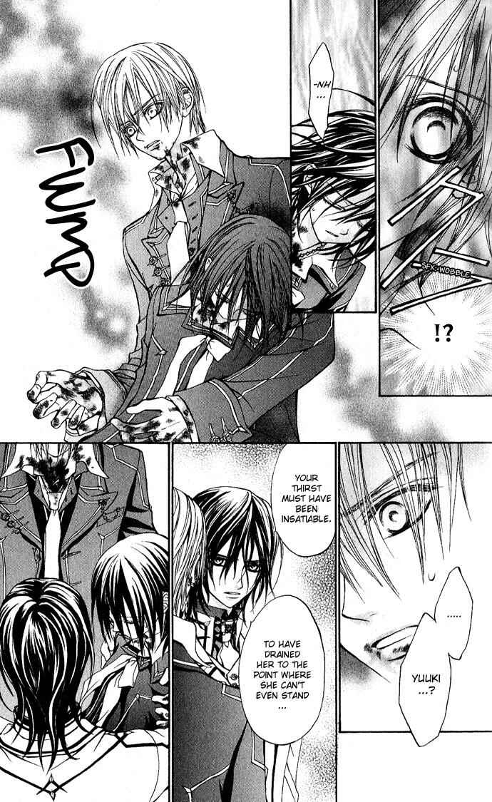 Page 11 Chapter 4 Vampire Knight