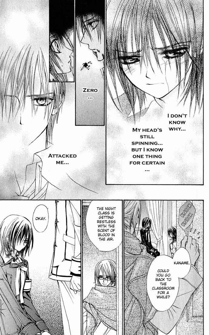 Page 15 Chapter 4 Vampire Knight