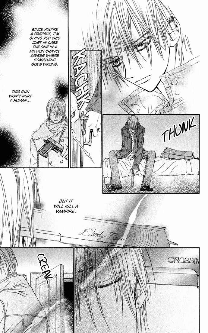 Page 21 Chapter 4 Vampire Knight