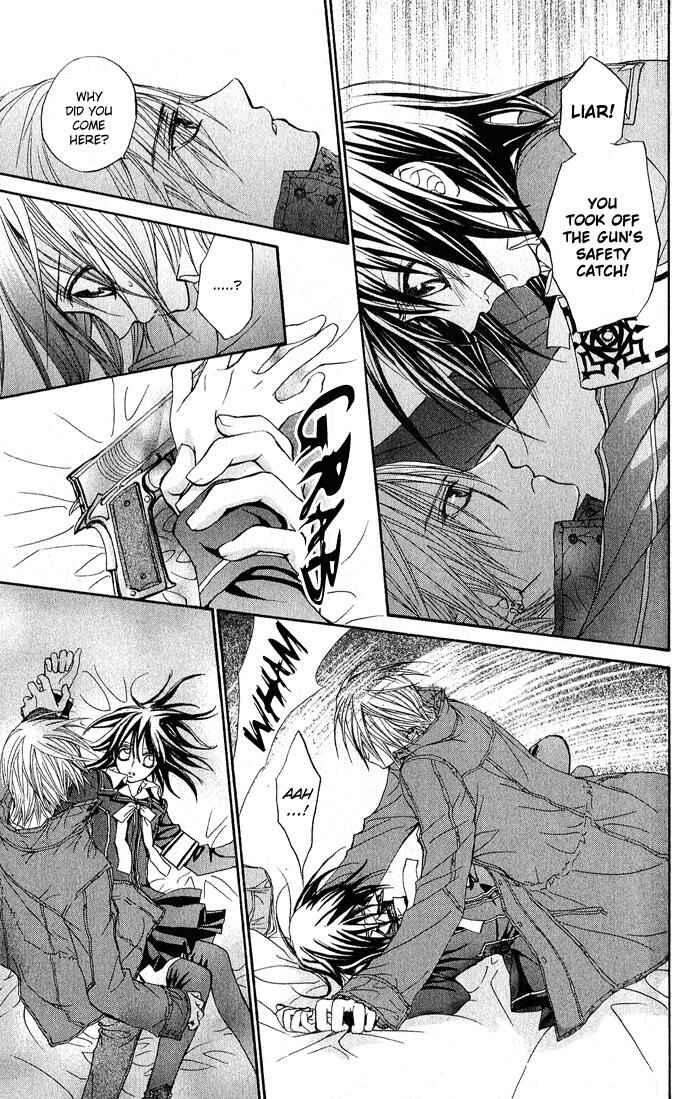 Page 23 Chapter 4 Vampire Knight