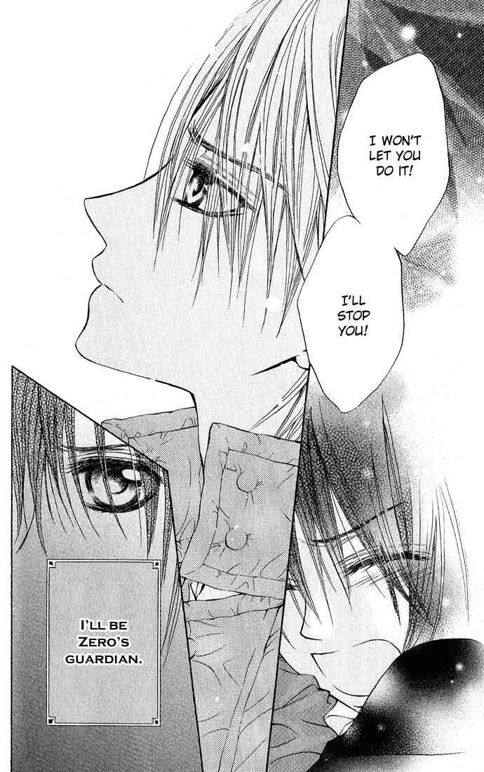 Page 32 Chapter 4 Vampire Knight