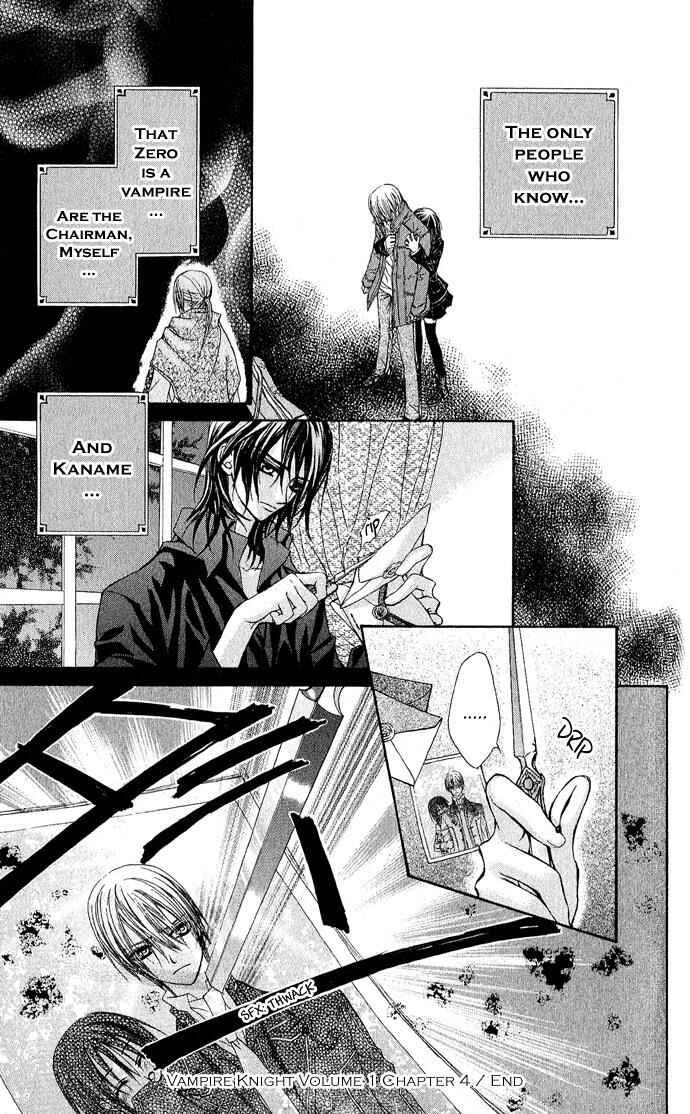 Page 33 Chapter 4 Vampire Knight