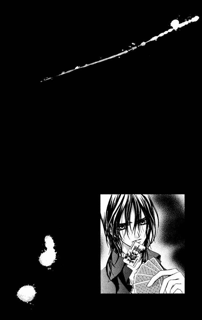 Page 4 Chapter 4 Vampire Knight