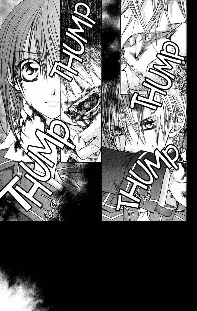 Page 5 Chapter 4 Vampire Knight