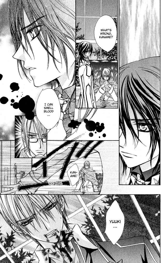 Page 7 Chapter 4 Vampire Knight
