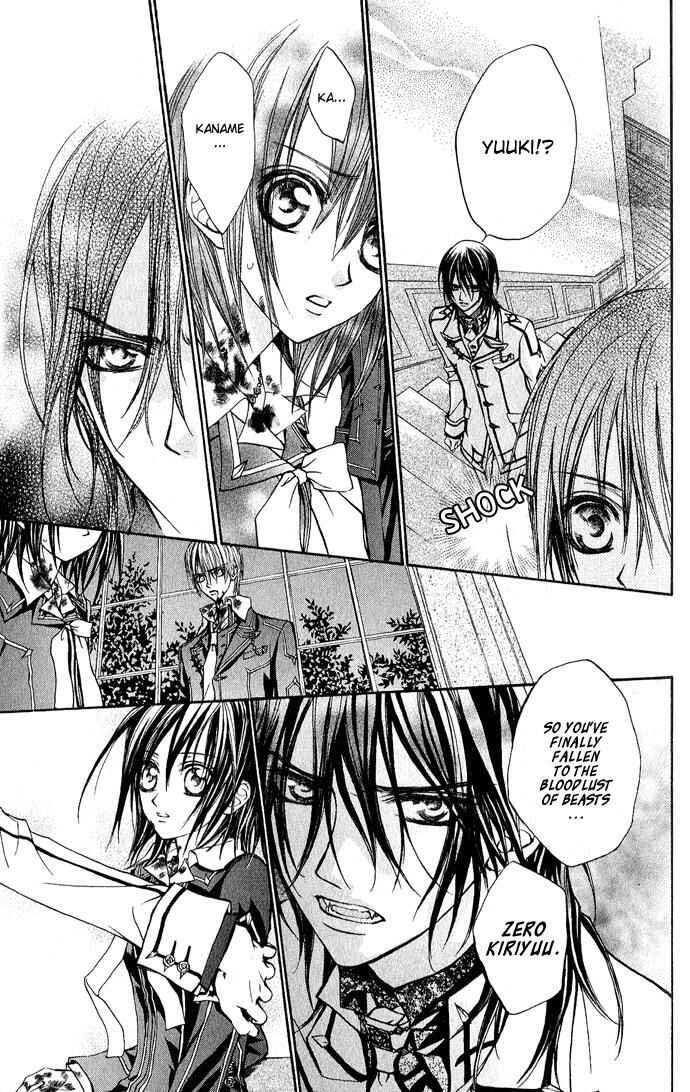 Page 9 Chapter 4 Vampire Knight