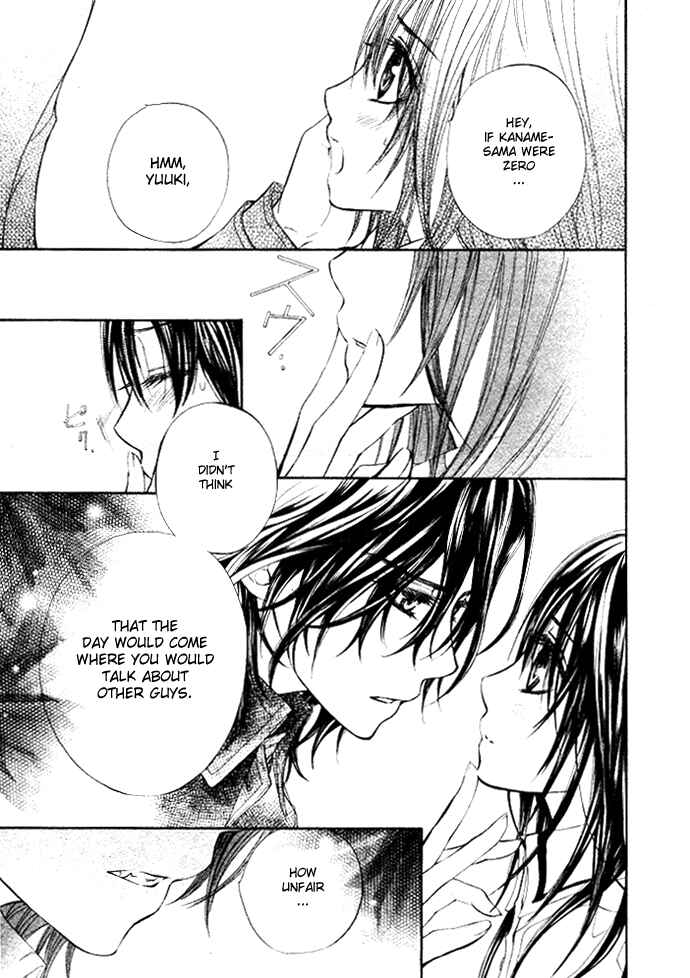 Page 13 Chapter 38.5 Vampire Knight