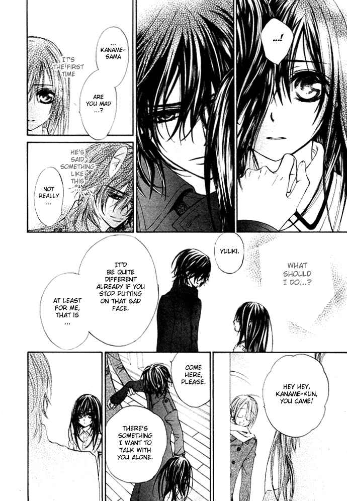 Page 14 Chapter 38.5 Vampire Knight