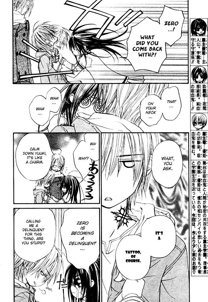 Page 6 Chapter 38.5 Vampire Knight