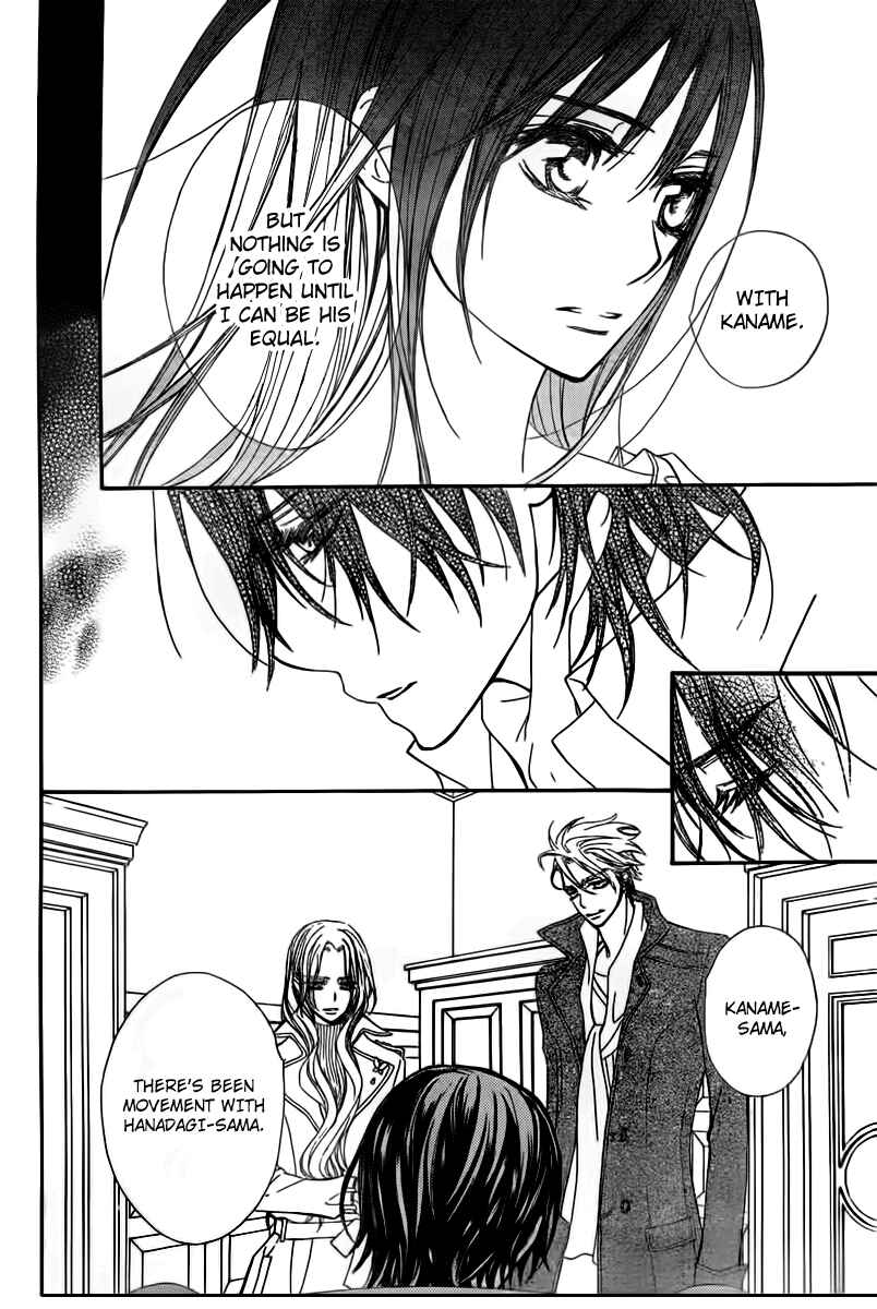 Page 10 Chapter 66 Vampire Knight