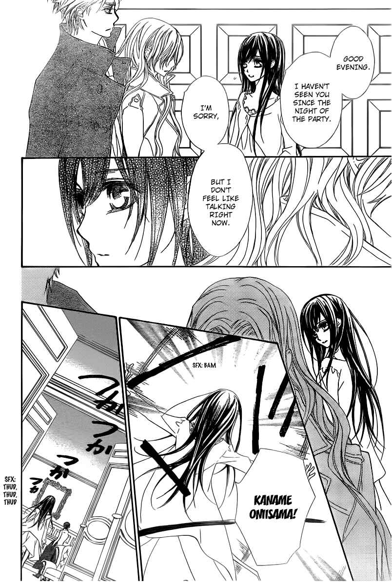 Page 16 Chapter 66 Vampire Knight