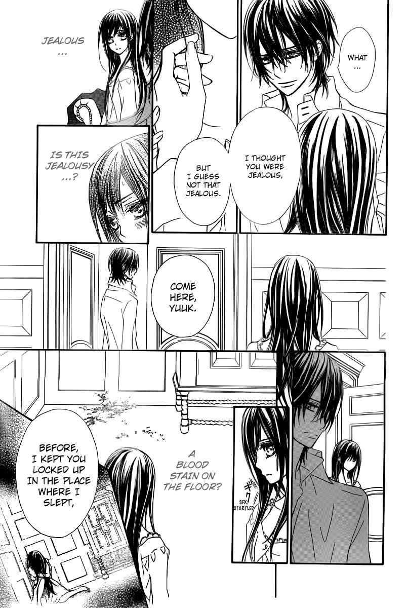 Page 21 Chapter 66 Vampire Knight