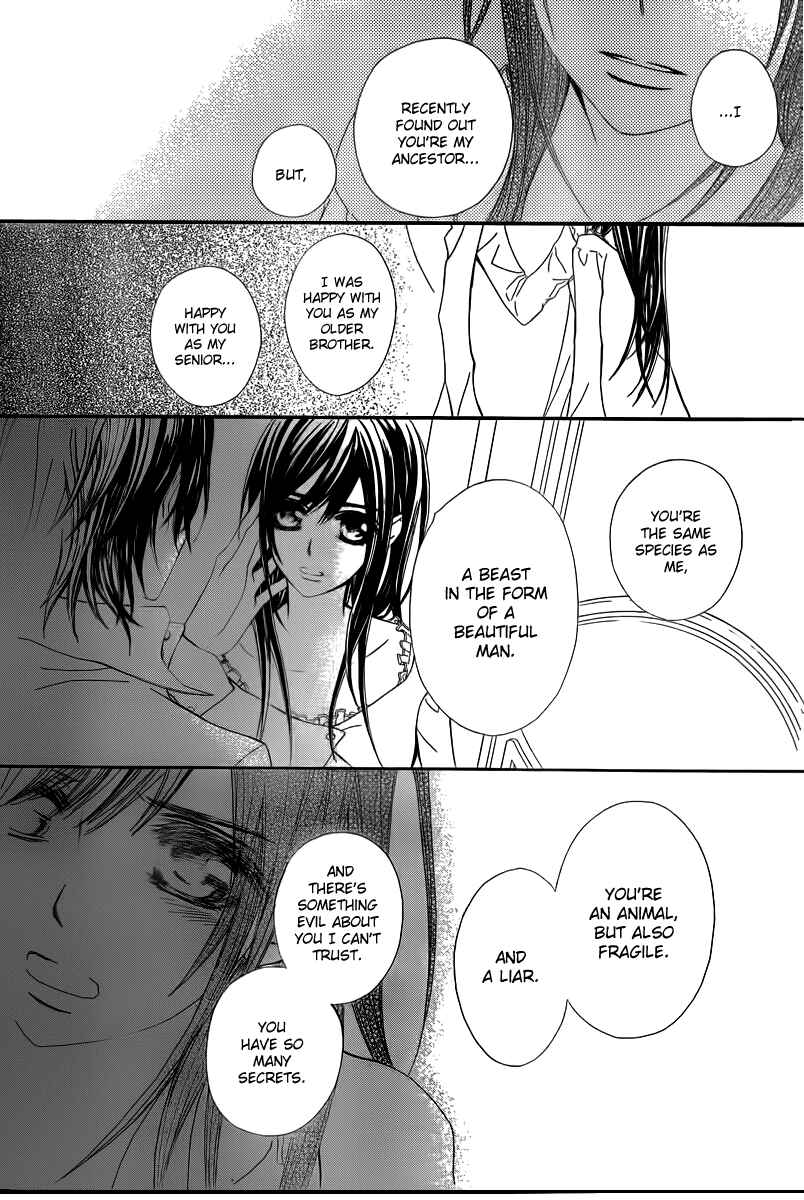 Page 24 Chapter 66 Vampire Knight