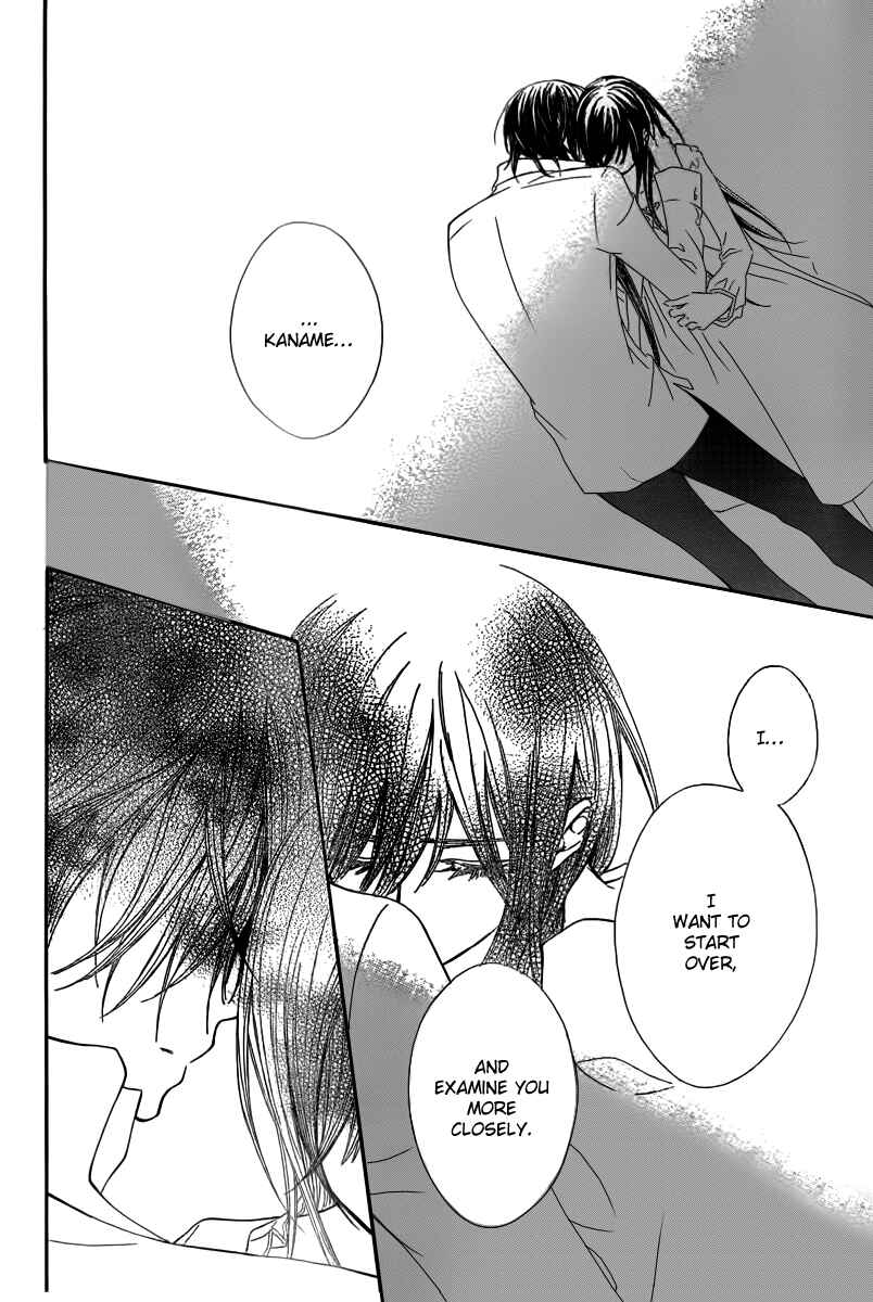 Page 26 Chapter 66 Vampire Knight