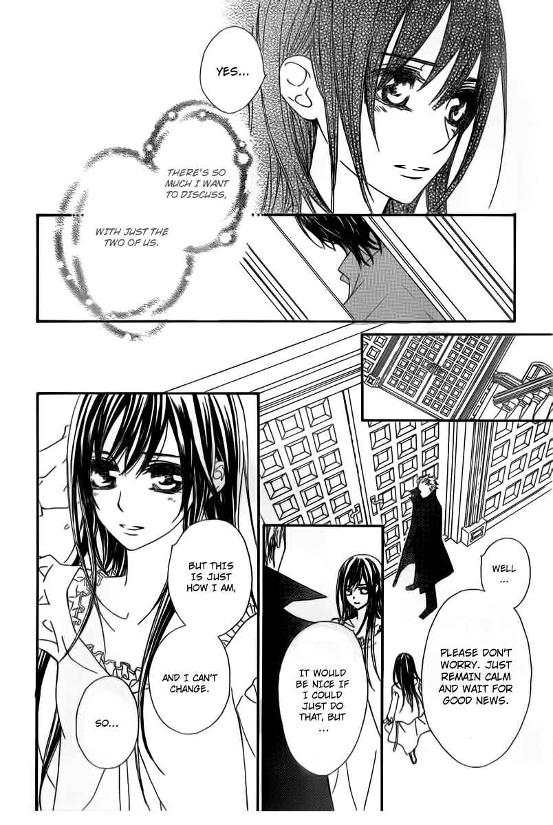 Page 6 Chapter 66 Vampire Knight